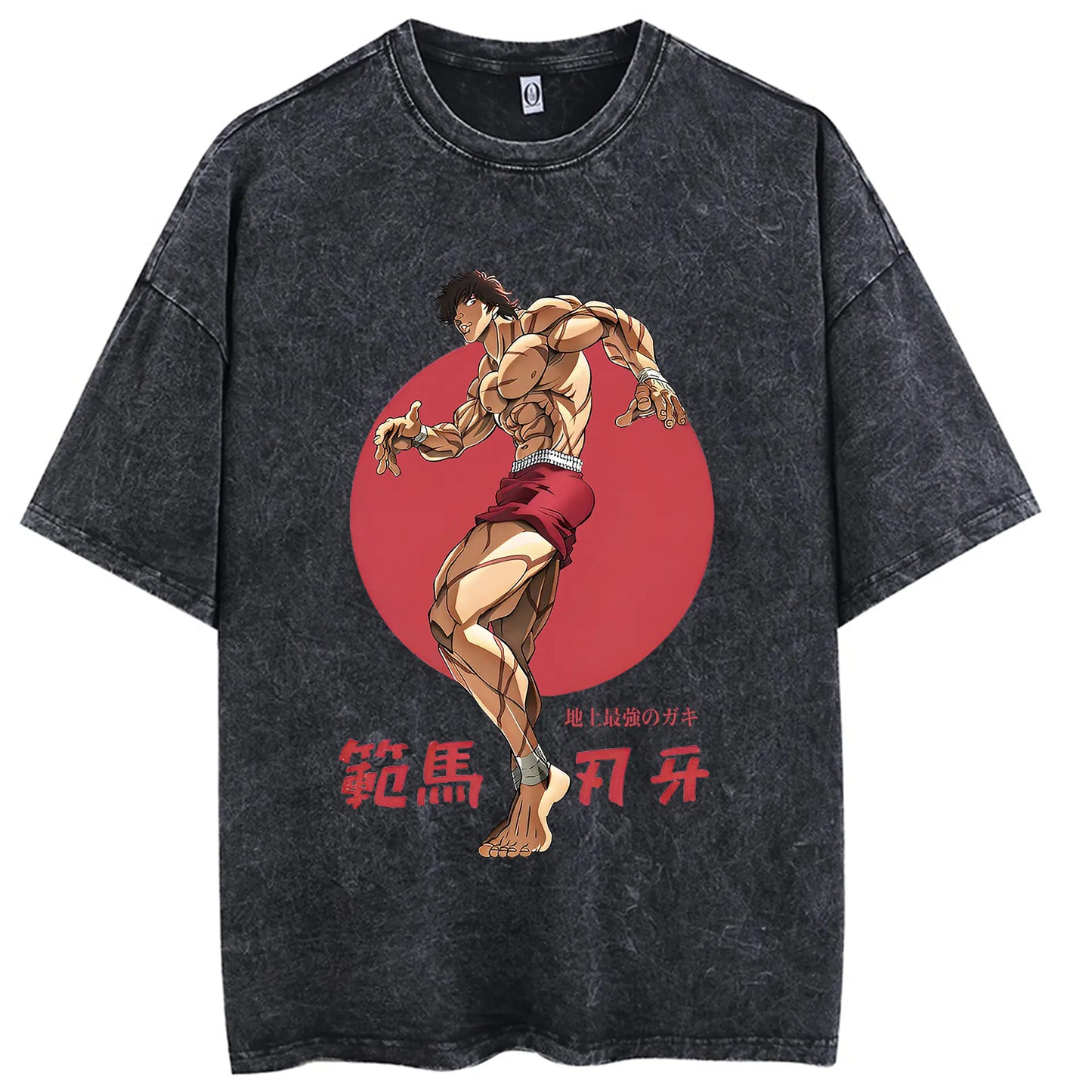 Baki Hanma Essential Men's Pump Cover