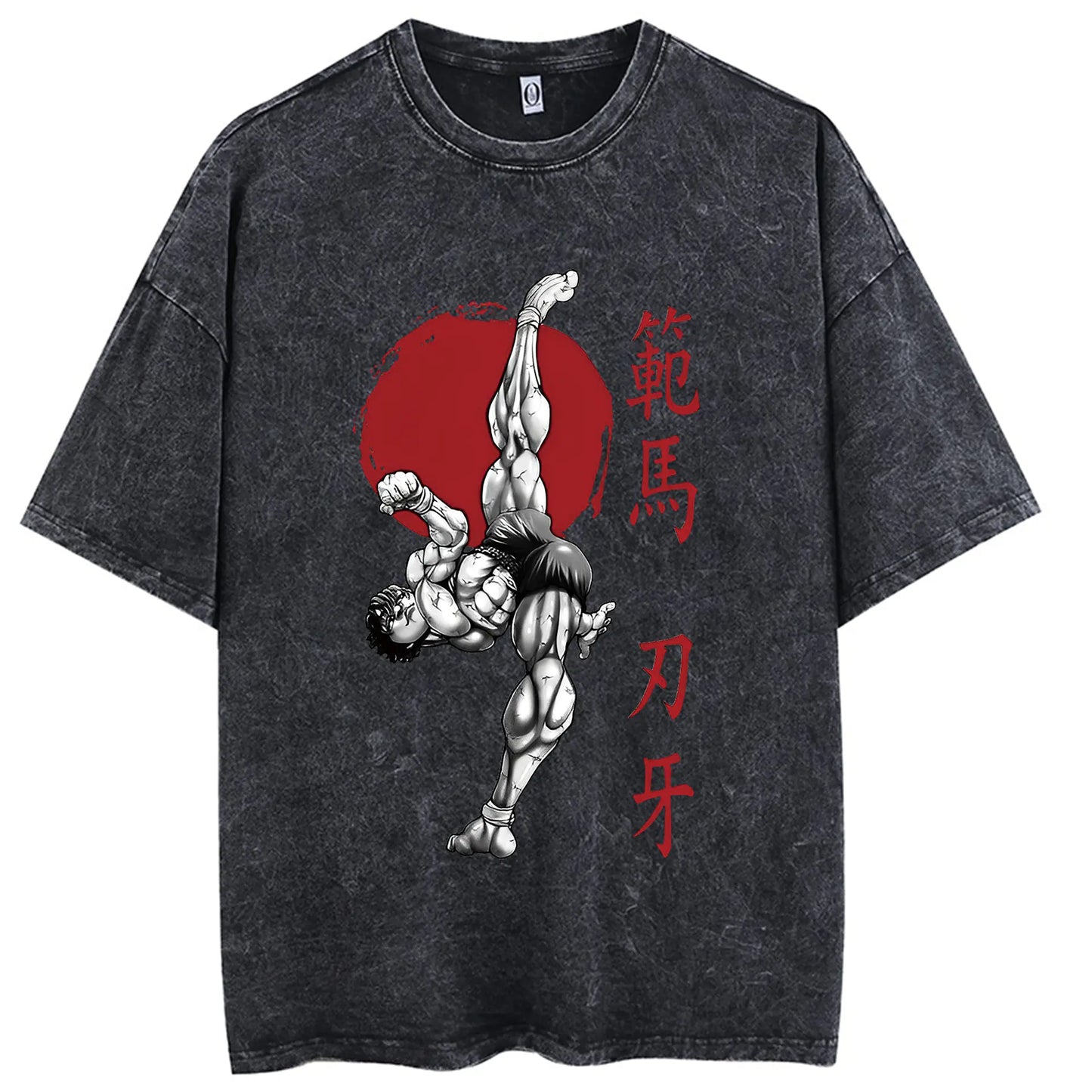 Baki Hanma Essential Men's Pump Cover