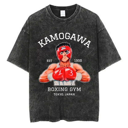 Baki Hanma Essential Men's Pump Cover